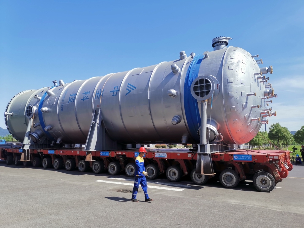 中圣科技承制的江苏瑞恒年产40万吨环氧丙烷项目PO反应器顺利交付